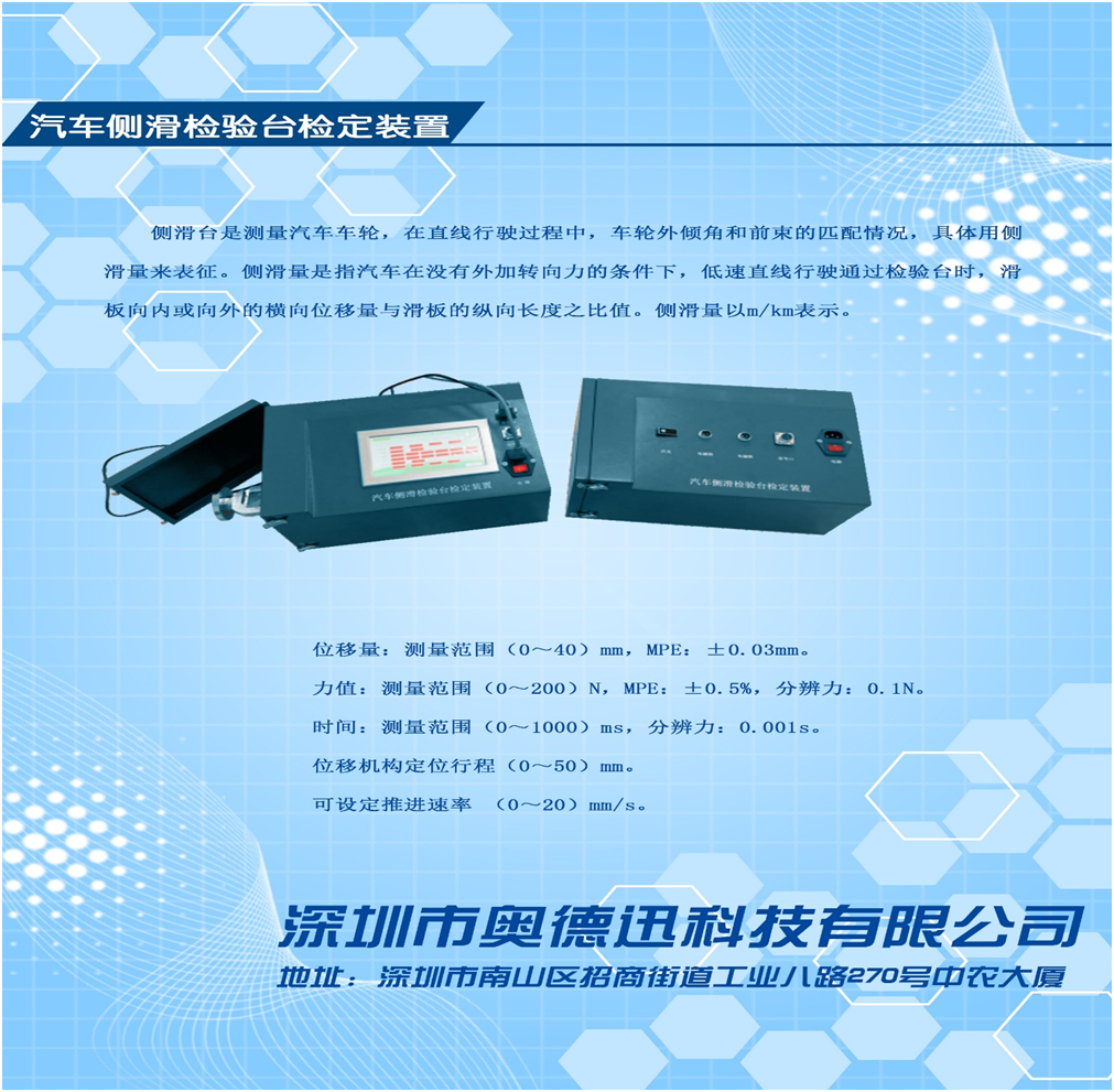 微信图片_20260419194750_95_130.png